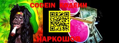 мет Лесосибирск
