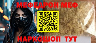 кокаин перу Ливны