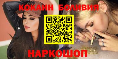 мет Лесосибирск