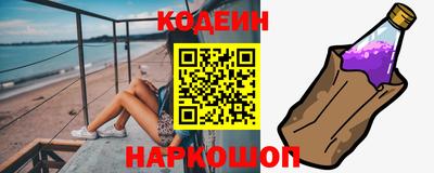 мет Лесосибирск