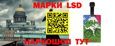 мет Лесосибирск