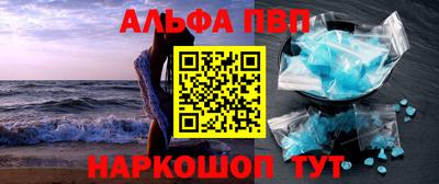 мет Лесосибирск