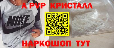 СК Малоярославец