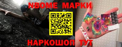 мет Лесосибирск