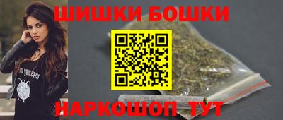 кокаин перу Ливны