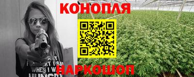 кокаин перу Ливны