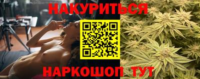 амфетамин Ликино-Дулёво
