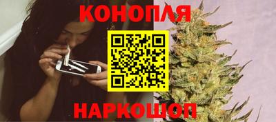 мет Лесосибирск