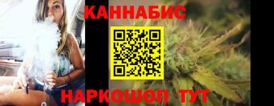 амфетамин Ликино-Дулёво