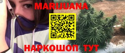 мет Лесосибирск