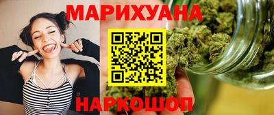 кокаин перу Ливны