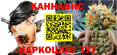 кокаин перу Ливны