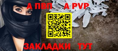 амфетамин Ликино-Дулёво