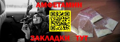 СК Малоярославец