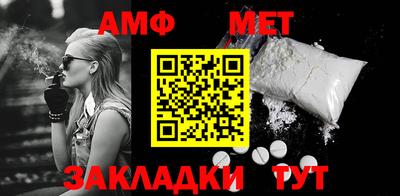 кокаин перу Ливны