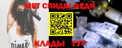 кокаин перу Ливны
