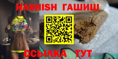 амфетамин Ликино-Дулёво