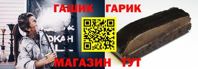 кокаин перу Ливны
