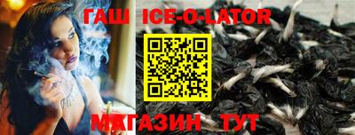 кокаин перу Ливны