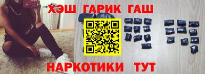 2c-b Малгобек