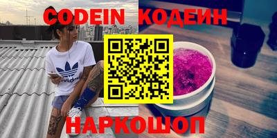 мет Лесосибирск