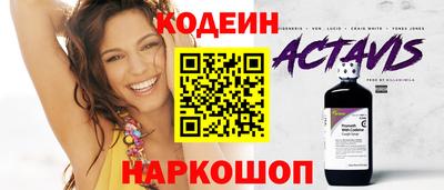 мет Лесосибирск