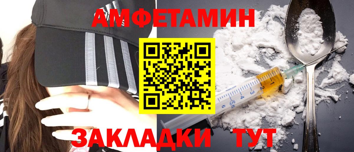 МЕФ  Вход с VPN  Бошки Шишки  ЭКСТАЗИ  ГАШИШ  Югорск  КОКАИН  Альфа ПВП СК кристаллы  Мефедрон  